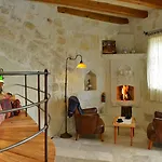 Seki Cave Hotel 3*